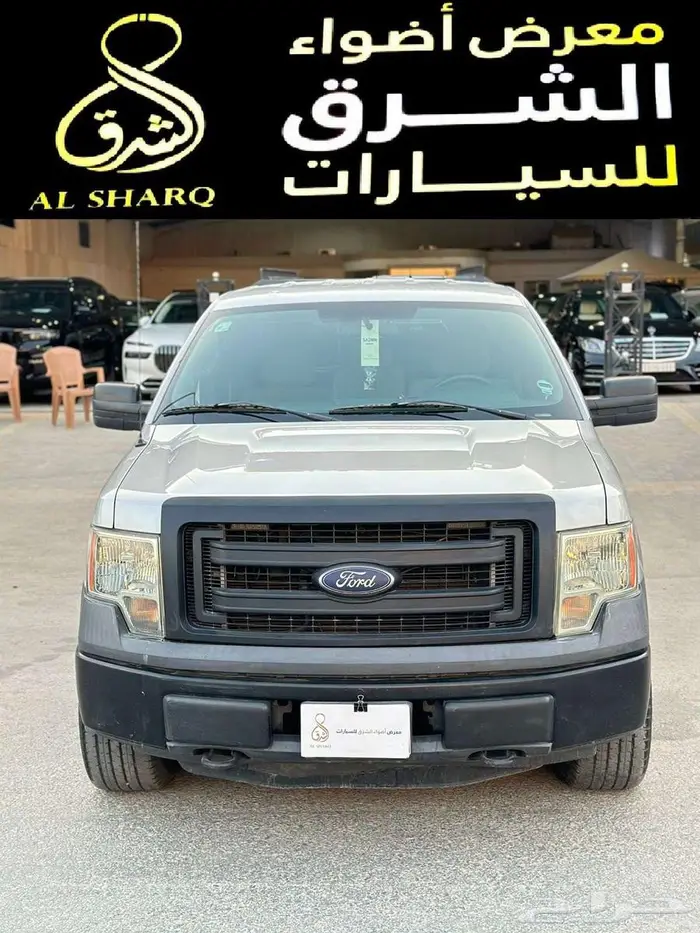 فورد غمارة F150 موديل 2014 0