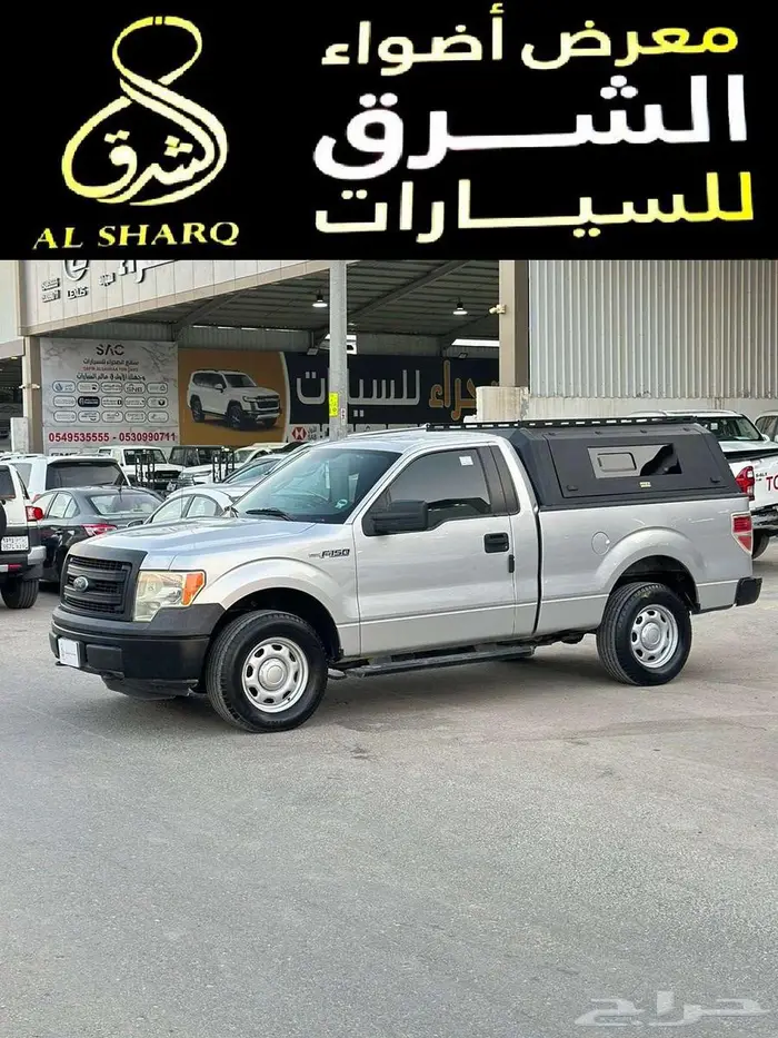 فورد غمارة F150 موديل 2014 1
