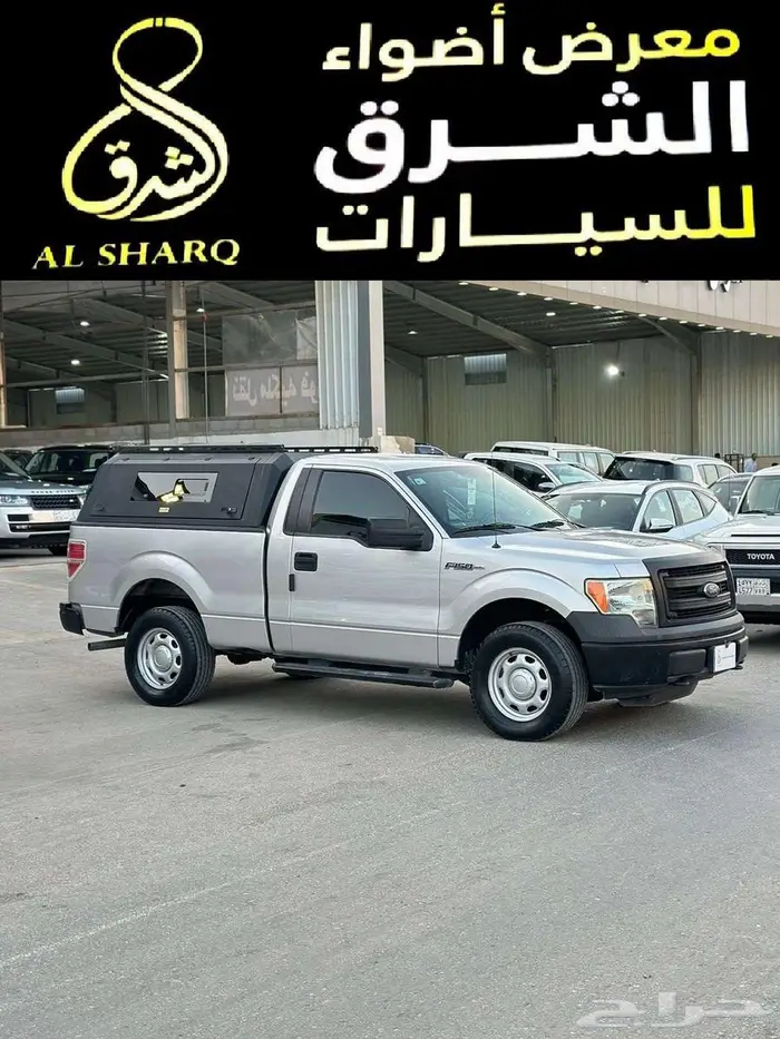 فورد غمارة F150 موديل 2014 2