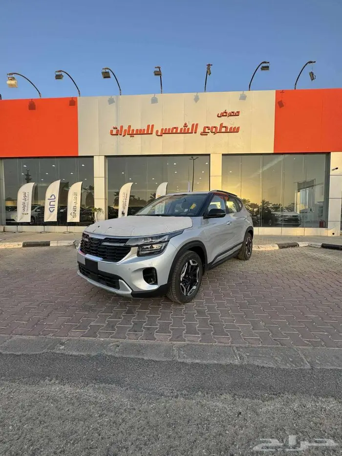 كيا سيلتوس GLS موديل 2026 كاش و اقساط 1