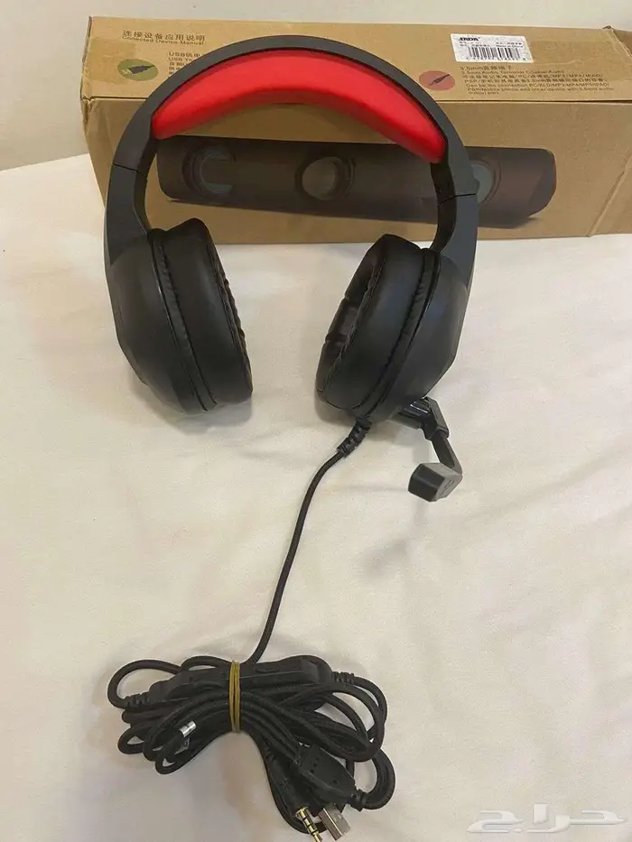 سماعة قيمنق 2