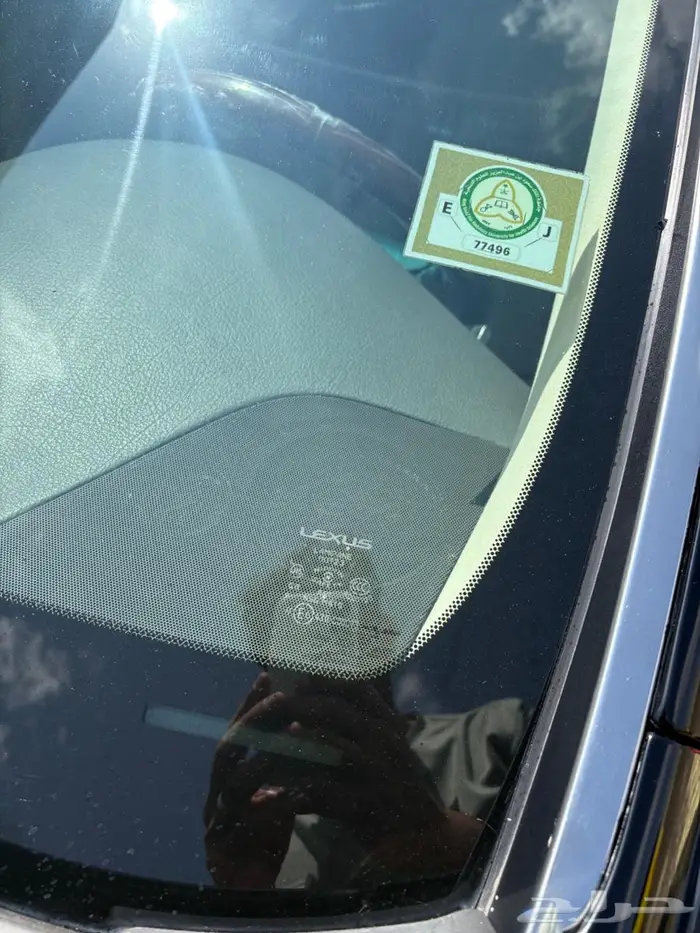 لكزس ال اس 460 16