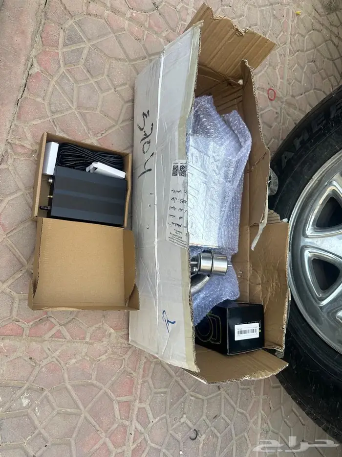 دبه اكترونيه سييرا 2