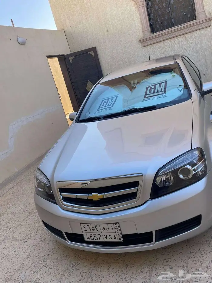 كابرريس للبيع او البدل 1