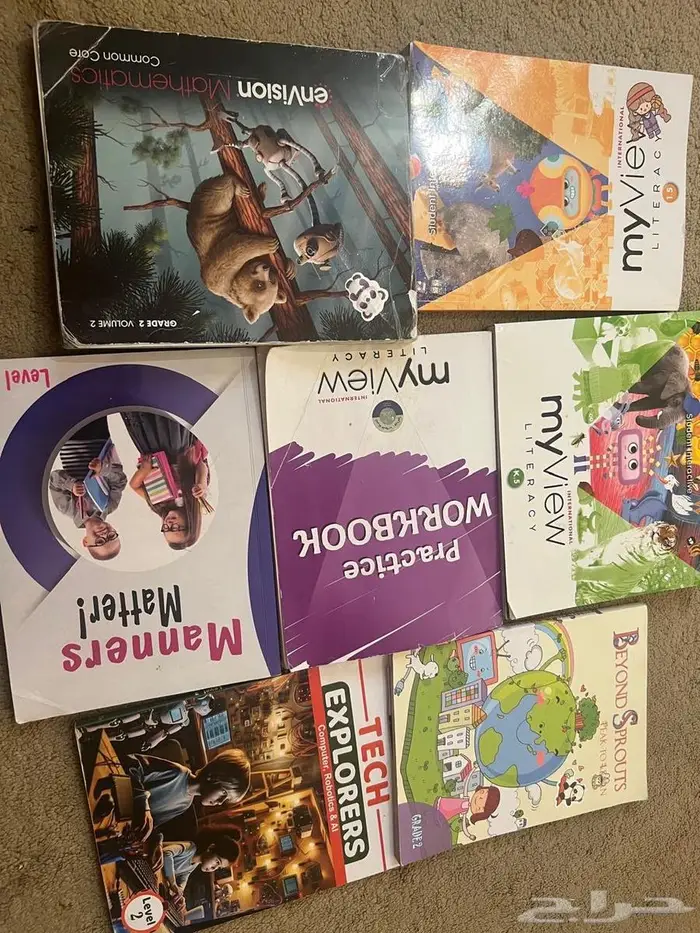 كتب دراسيه عالميه منهج امريكي 1