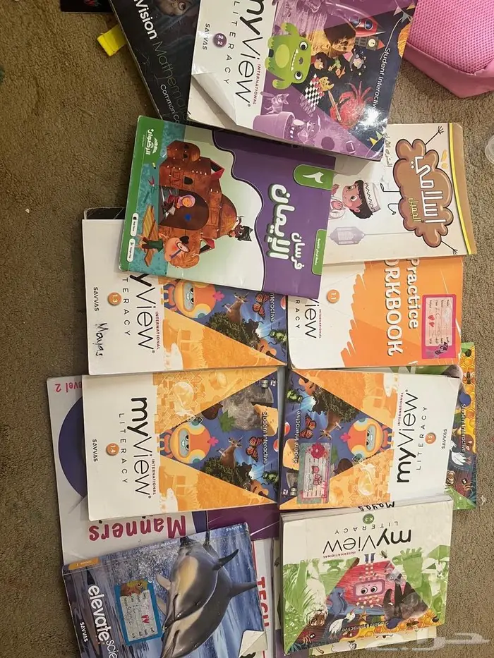 كتب دراسيه عالميه منهج امريكي 0