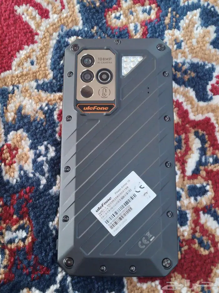 يوليفون ارمور 18 3