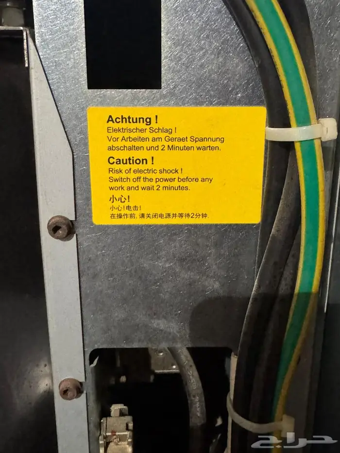 مخرج 17 الرباض 0