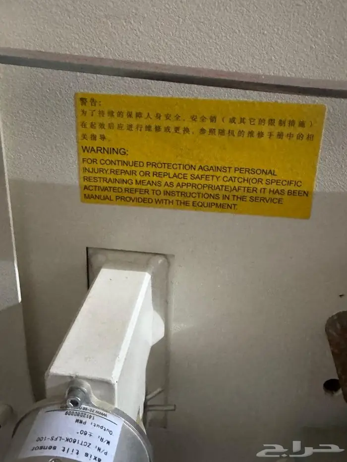 مخرج 17 الرباض 1