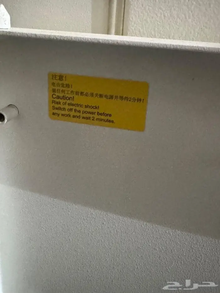 مخرج 17 الرباض 2