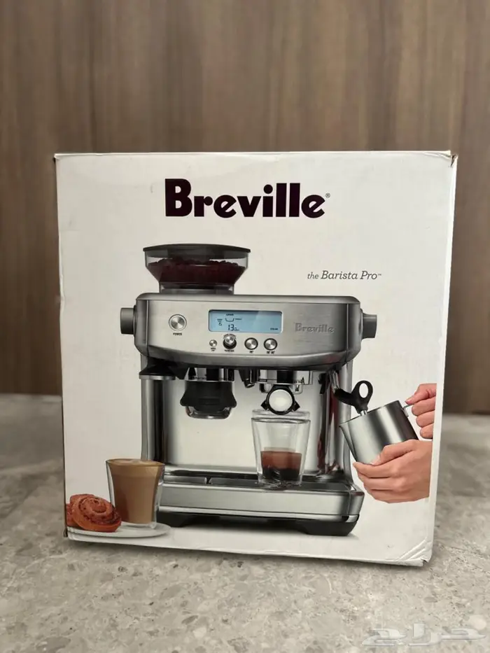 ماكينة بريفيل باريستا برو Breville Barista Pro 3