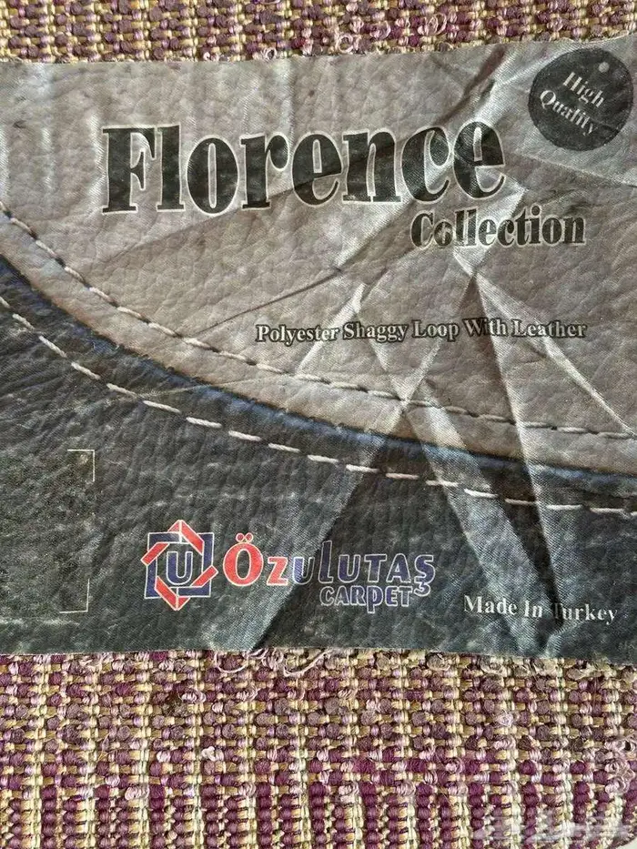 سجادة تركية للبيع 3