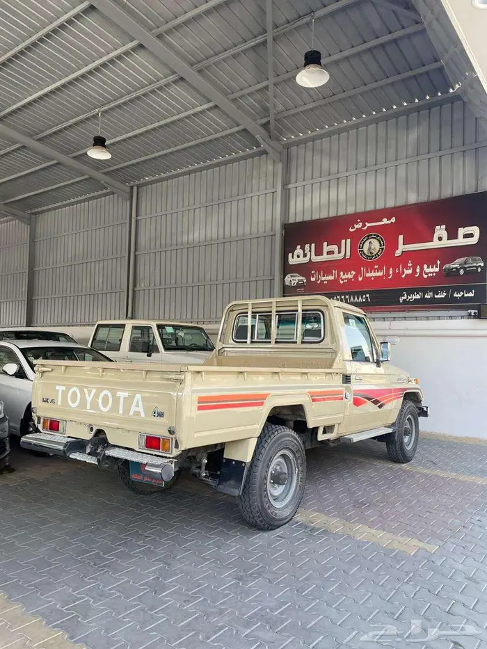 شاص غمارة 1999 مخزن 8