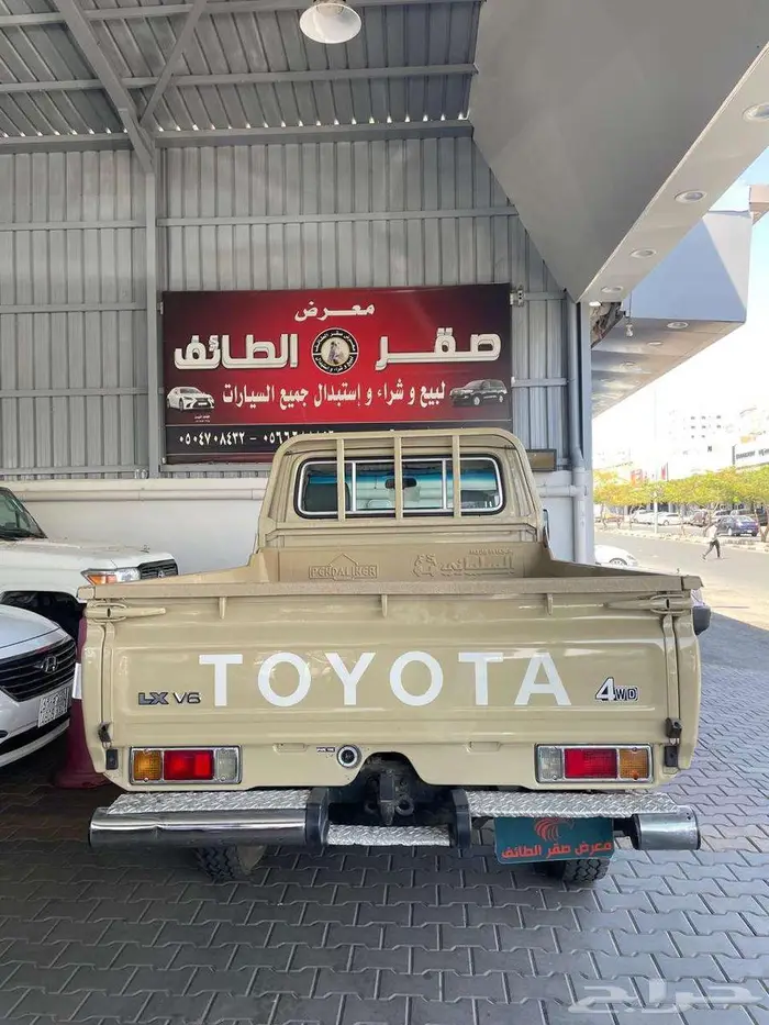 شاص غمارة 1999 مخزن 10