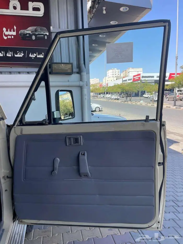 شاص غمارة 1999 مخزن 6