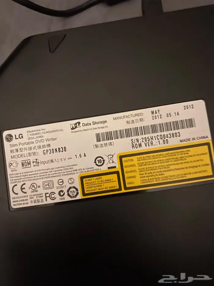 قارئcd 0