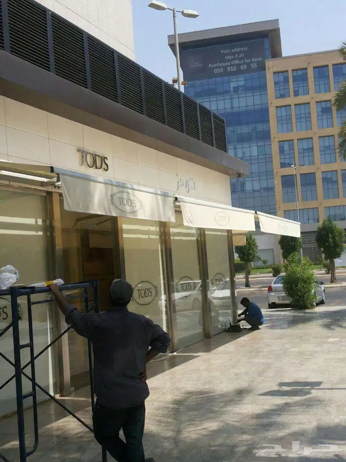مظلات كافيهات ومطاعم مظلات مقاهي في جميع مدن السعودية 18