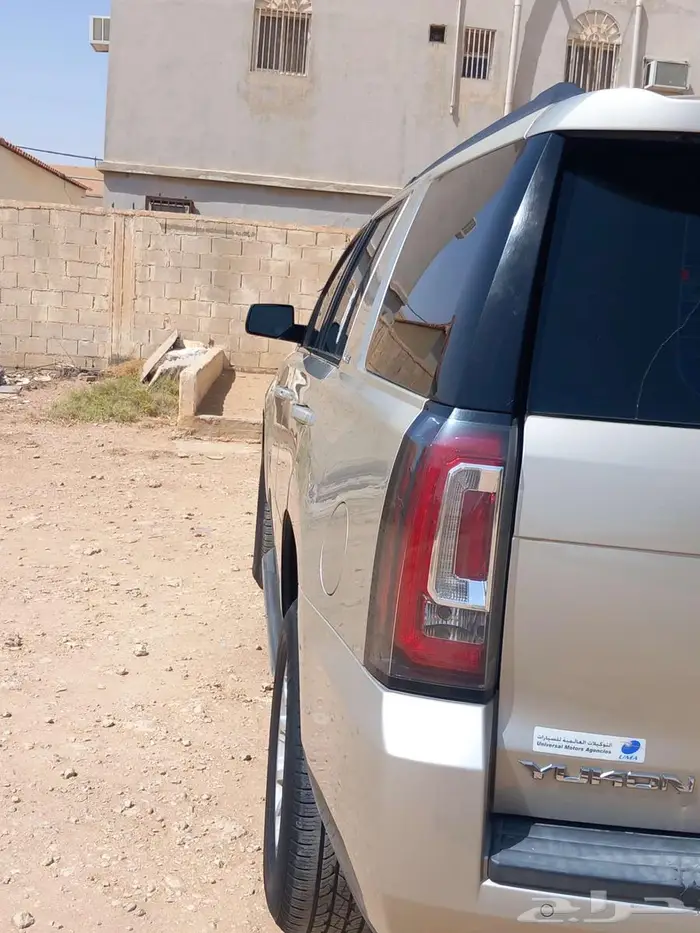 يوكن بدي ومحركات شرط 12