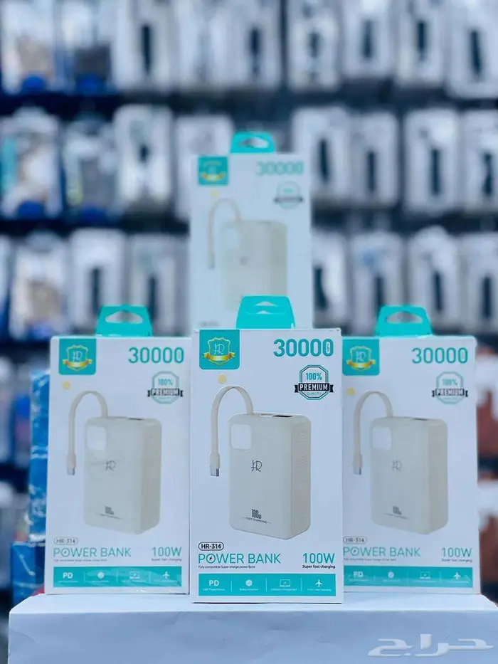 متوفر شواحن متنقلة power bank (البيع جملة فقط ) 9