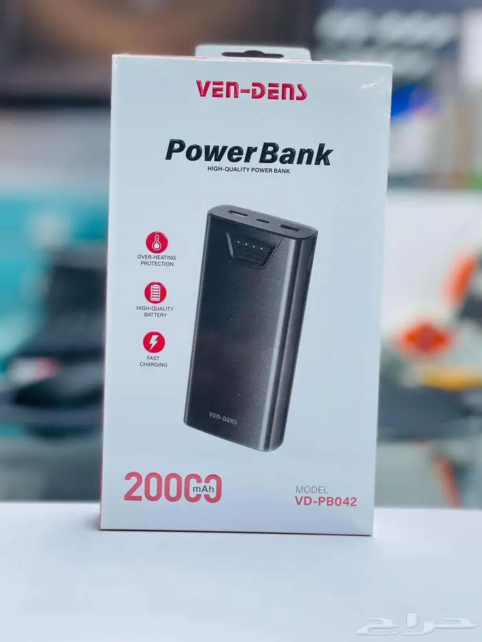 متوفر شواحن متنقلة power bank (البيع جملة فقط ) 7