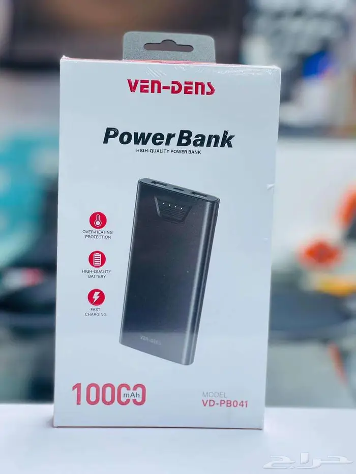 متوفر شواحن متنقلة power bank (البيع جملة فقط ) 6