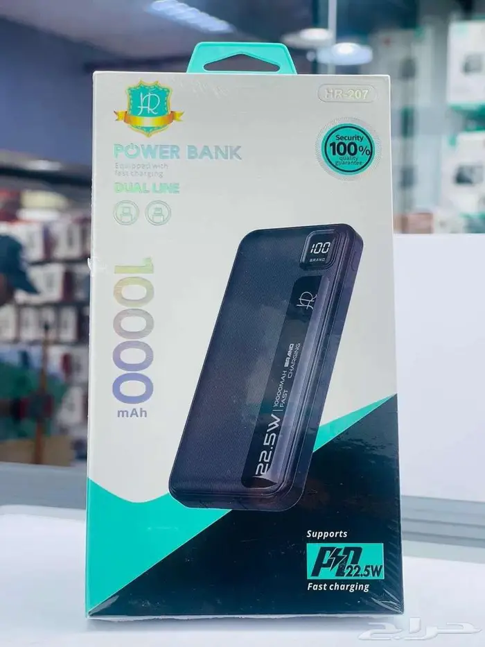 متوفر شواحن متنقلة power bank (البيع جملة فقط ) 4