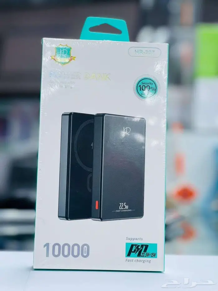 متوفر شواحن متنقلة power bank (البيع جملة فقط ) 5