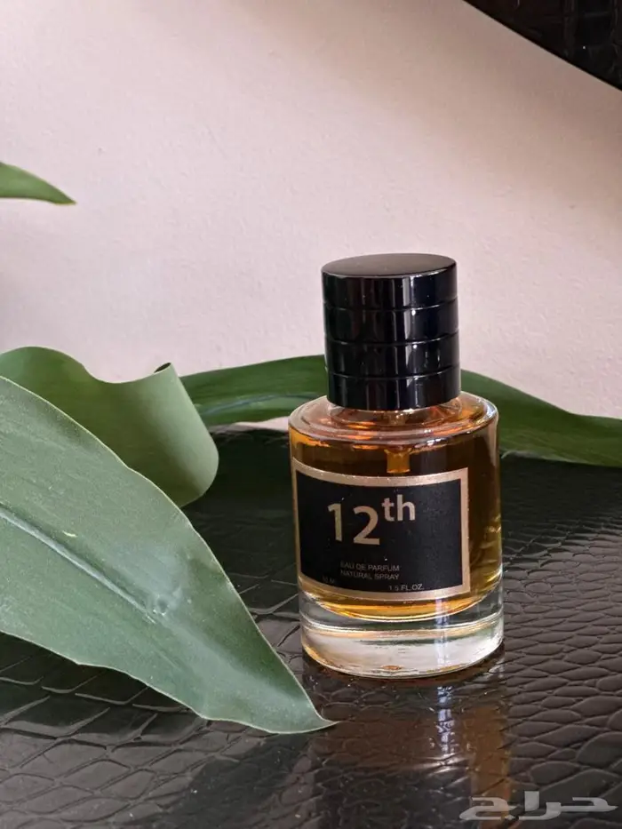 عطور بسعر مناسب جددا 3