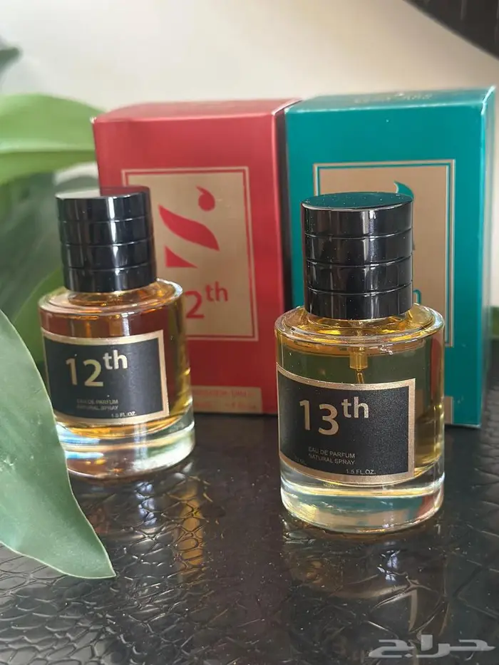عطور بسعر مناسب جددا 1