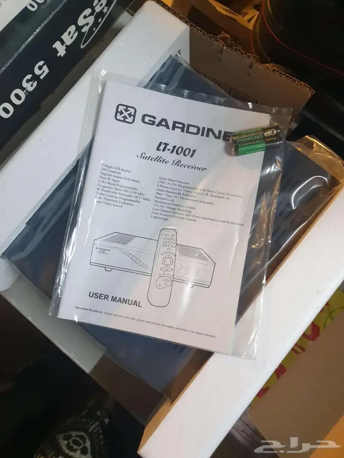 ستلايت أو ريسيفر قنوات 1