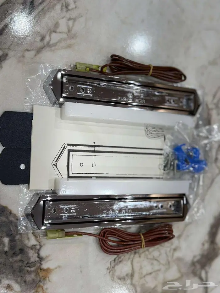 قطع غيار نادرة 5