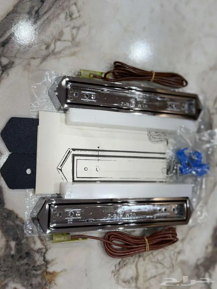 قطع غيار نادرة 14