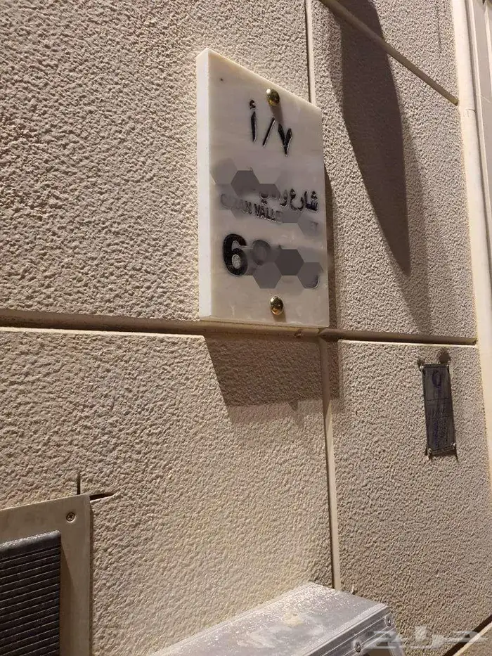 لوحات رخام حفر نحت كتابة زخرفة نقش يفط حجر غرانيت 11