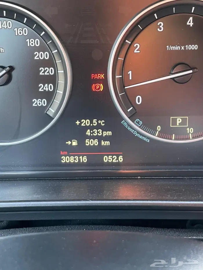 BMW 530 2012 الفئة الخامسة فل كامل 2