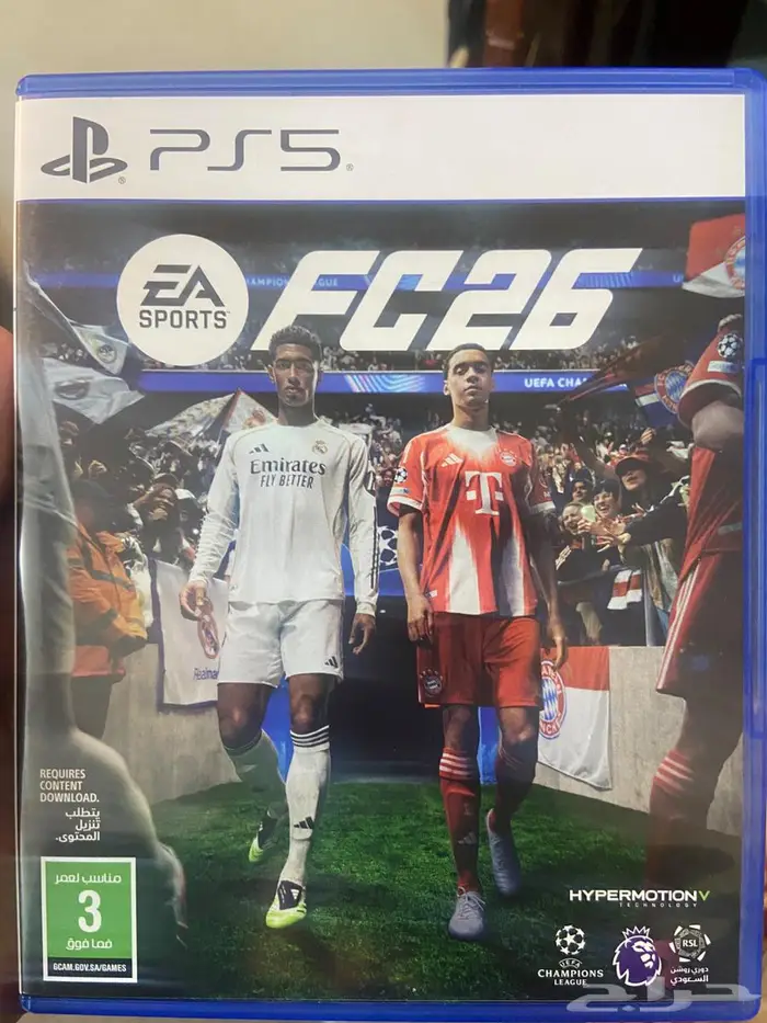 شريط فيفا 26 0