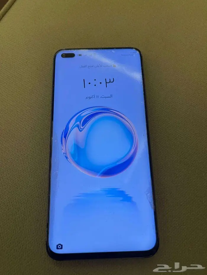 جوال هونر 50 لايت 3