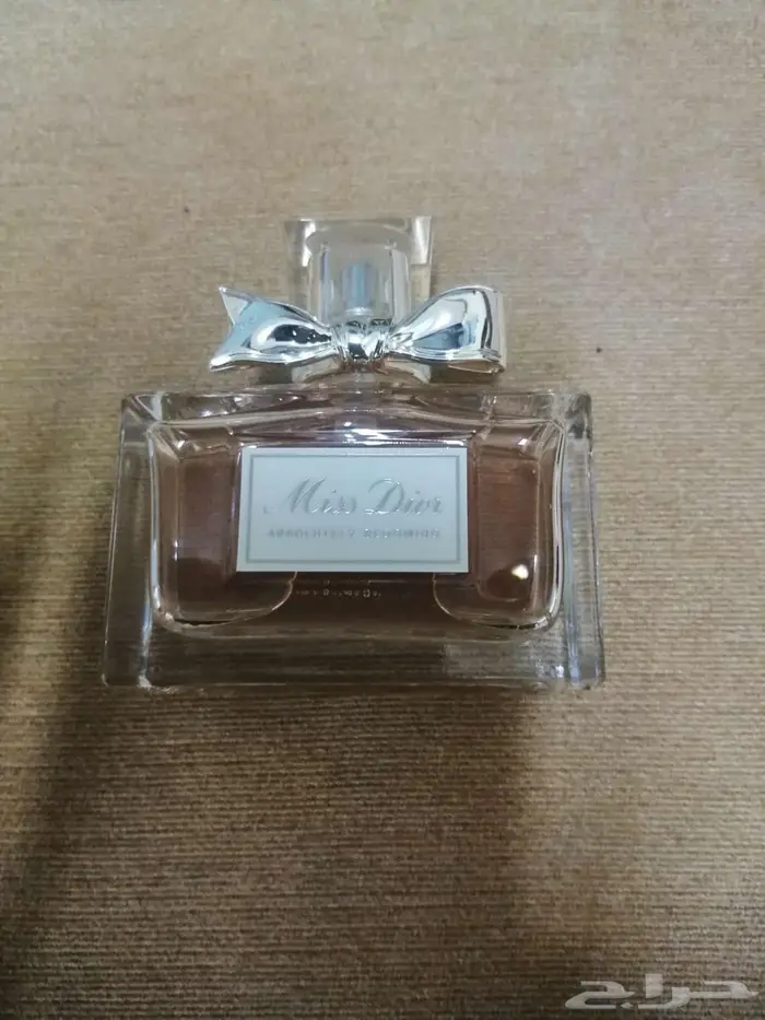 Miss Dior By Dior 4