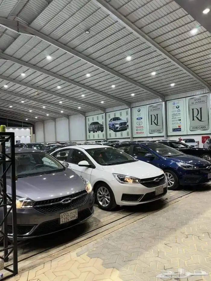 شيري اريزو5 2023 3