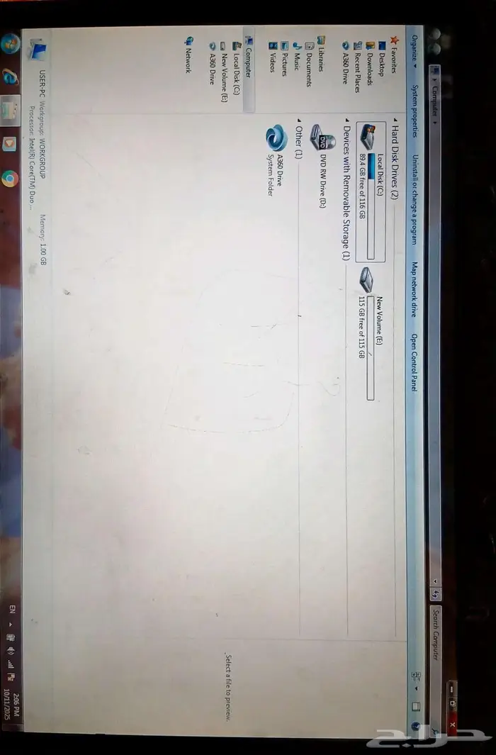 لاب توب مستعمل مع الشاحن للبيع لأعلى سعر 1