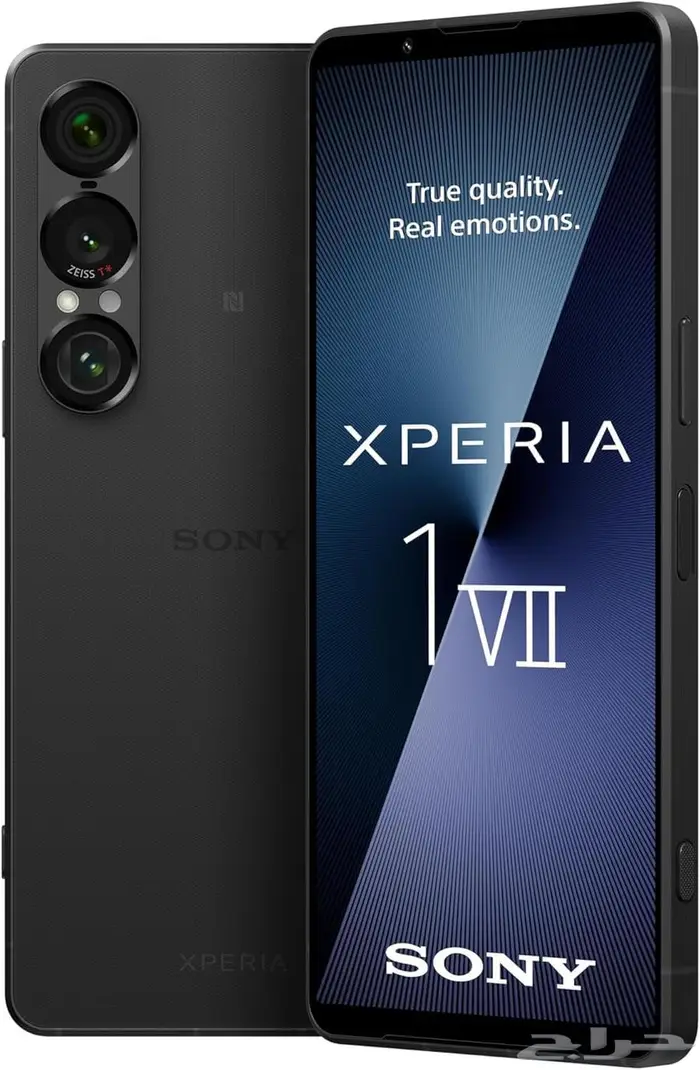 Sony xperia 1 vii الجديد - محطة الجوال 1
