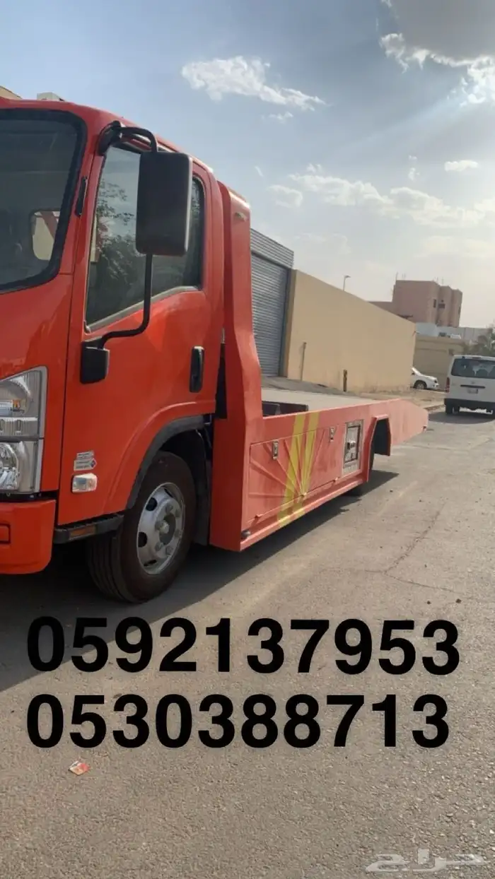 سطحه عنيزه بريده 0