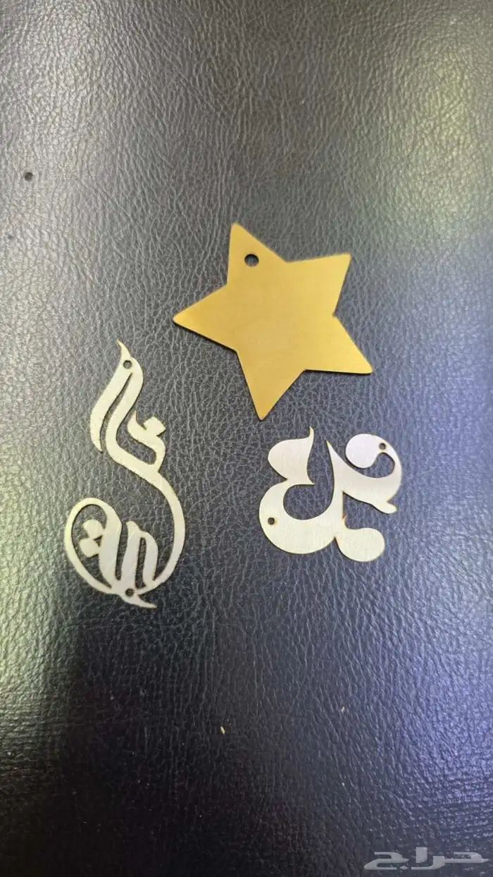 طباعة وحفر ليزر 4