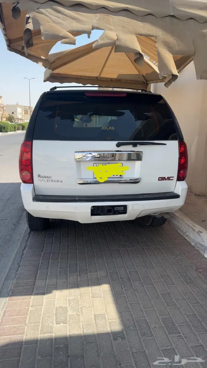 جمس يوكن 3