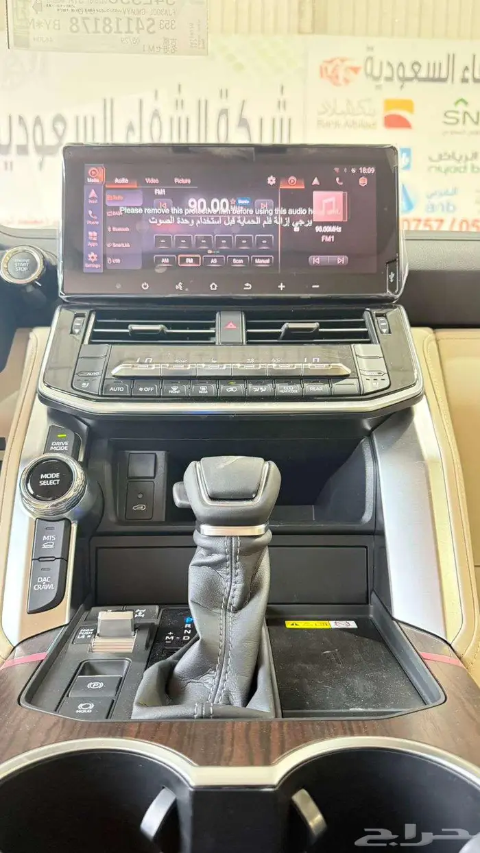 تويوتا GXR-L4 ديزل 2025 8