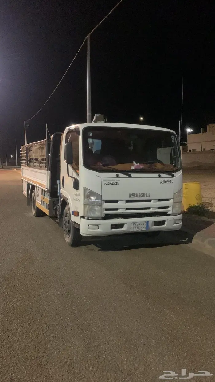 سيزو دينه 1