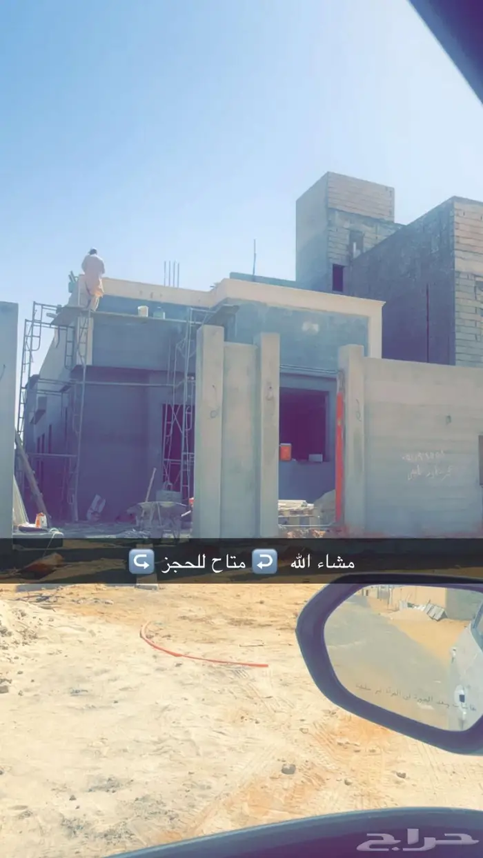 فيلا نيوكلاسيك حي الروضة بالمجمعة 3