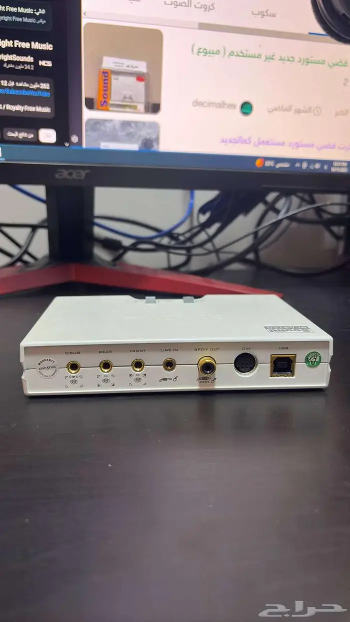 كرت فضي و كرت أبيض جديد غير مستخدم مستورد 8