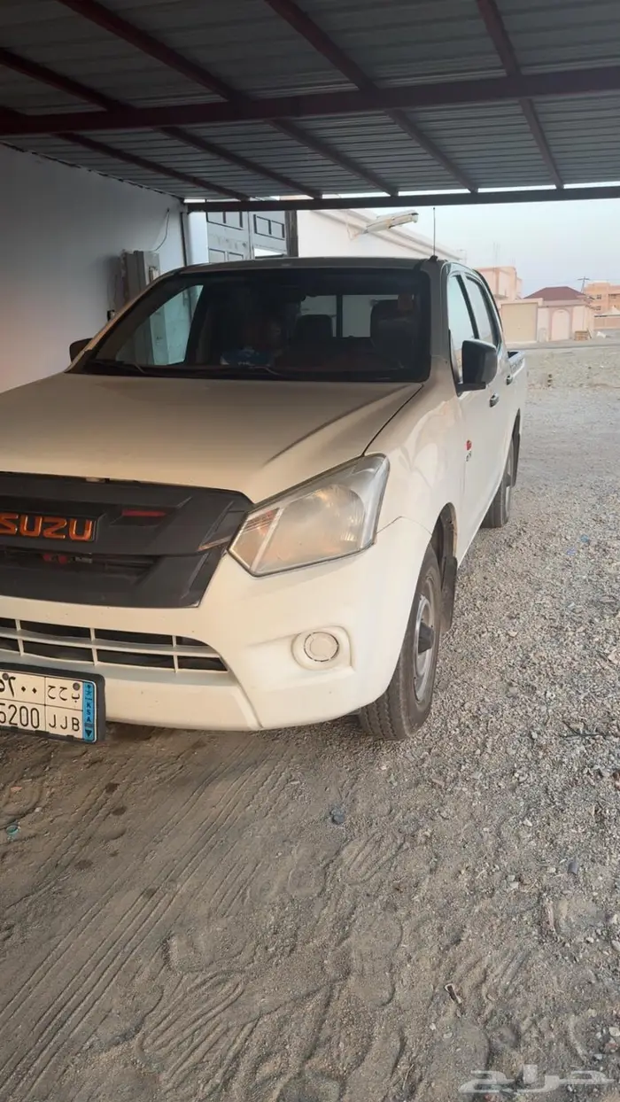 ايسوزو ديماكس 0