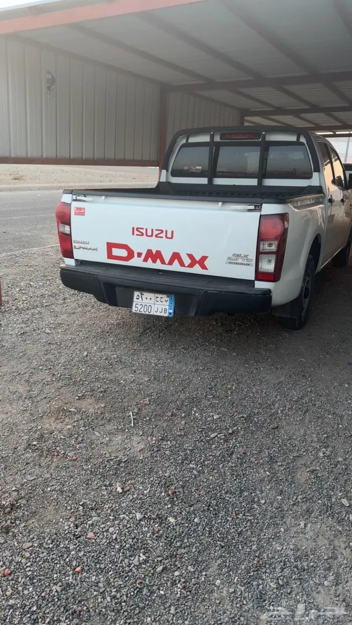 ايسوزو ديماكس 2