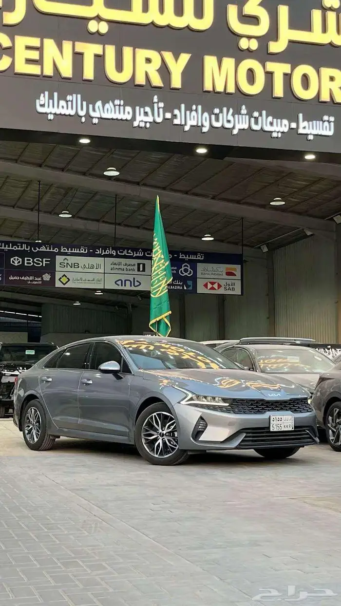 كيا K5 2023 مكينة 2000 ممشي 15 الف كيلو استخدام راقي 2